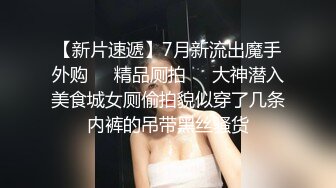 [2DF2] 美腿女神的灰色情趣跪舔强制口交沙发上多姿势无套爆操口爆吞精超诱惑[BT种子]