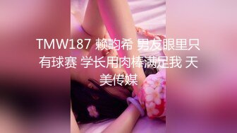 终极反差女神，露脸才是王道！推特拜金女【小村花】私拍，蜂腰蜜桃臀被金主各种开车，疯狂刺激蜜穴到潮吹 (1)