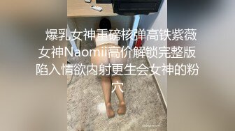 漂亮大奶美眉 舒服吗小骚货 快点干 在家被大鸡吧小哥哥无套输出 操的舒坦很享受 内射