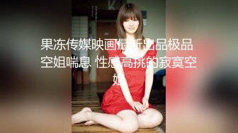 3000一炮，【柒哥探花】，極品女神，膚白貌美身材苗條，物有所值各種配合，一聲聲的呻吟太銷魂了