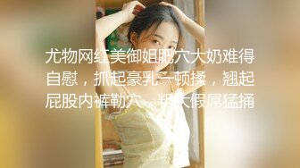 新人甜美妹子居家夫妻激情啪啪 穿上黑丝掰穴舔逼很享受 口交舔屌硬了骑乘猛操内射 搞完按摩器震动自慰