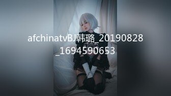 《贵在真实反差淫妻》顶级绿帽刷锅狠人S身材极品女神眼镜教师人妻【ZM宝儿】私拍完结，调教成母狗3P紫薇蜜穴粉嫩