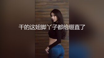 【无码】稀缺福利-300NTK系列300NTK-085至-096,(2)