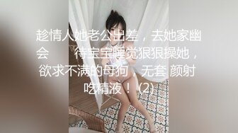 狼哥雇佣黑人留学生小哥酒店嫖妓偷拍15日晚给小黑约了两个妹子说好干3小时结果都是秒射被观众怒骂