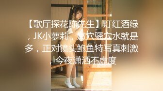 后人成都学生妹妹，叫声酥爽