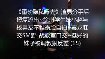   穿性感修身睡裙的极品少妇不停吸允鸡巴躺着销魂享受啪啪白嫩屁股