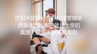 【新片速遞】 《重磅✅核弹网红✅精品》万众瞩目极品露脸SS级女神！OnlyFans尤物反差婊【辛尤里】超强全集不多介绍懂的都懂