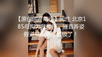 妖艳小骚货【瑶瑶KIYOMI】超大胆 网吧包房勾搭屌丝男爆操学生妹 全裸无套抽插连干好几炮 (2)