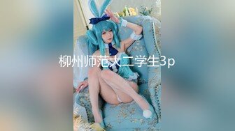 CY-016(2cy016)[Waap]女ハ男ヲ目デ犯ス。飯島麗華相田るる早瀬理子