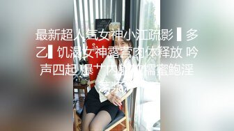 00后小骚逼没想到被玩具玩到高潮