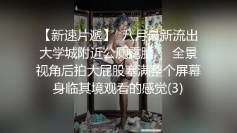 MDX-0031 女高中生的秘密 學生妹上門按摩被加鐘玩弄 .麻豆傳媒映畫