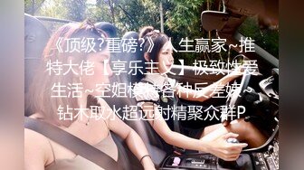 强烈推荐，一镜到底沉浸式欣赏渣女暗拍温泉女宾洗浴区内部春光，环肥燕瘦各种诱人胴体