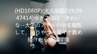 经典漫改之和巨乳学生妹深田咏美不小心合体知道怀孕都不能分开的日常性活 MIMK-074