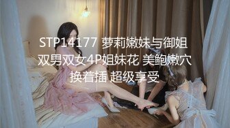 最新下海的无敌清纯美少女，大胆在户外自慰 (2)