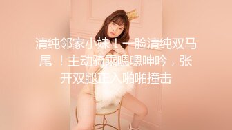 【网曝门事件】火爆全网『姐夫门』新娘与新郎姐夫偷情视频婚礼现场播放 饥渴疯狂做爱