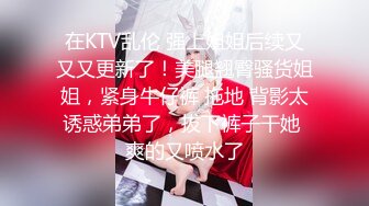 .icu@杨晨晨~性感女神被我调教跪在我脚边求操_prob4