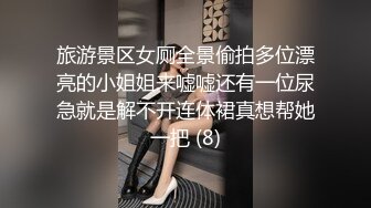 顶流✅网红泄密》万人追踪网红可盐可甜百变女神babyp私拍第三弹~极品无毛一线天馒头穴紫薇啪啪纯反差婊 (1)