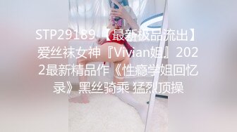 蕾丝啦啦-装上假J8操死闺蜜这个小骚货 还是女人比较了解女人的点位 用双头龙互相使坏 看谁先受不了