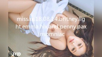 missax.18.08.14.britney.light.emma.hix.and.penny.pax.insomniac