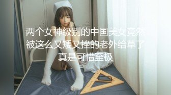 【AI换脸视频】林允儿 性感女上司的性爱诱惑[上]