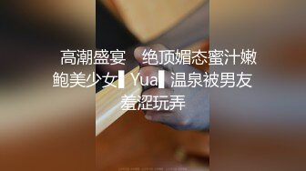 《骚宝》男技师偷拍女客户特殊服务，20多岁骚女，顶级圆润翘臀按摩，精油胸推奶头挺大，无套侧入射在身上