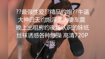 ❤️√极品无毛粉鲍少女 超大奶子 被大屌无套狠插 主动骑乘 后入内射 流了一屁股 叫声很好听