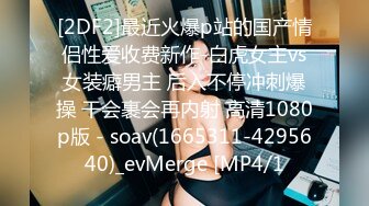 ✿极品美熟女✿小伙约艹40左右的美熟女，接吻摸逼，吃鸡艹逼，招式繁多，战场漫房间，叫声震天！