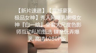 第三场 极品美少妇 风情万种自在眉眼之间 沙发高抬美腿鲍鱼展露 酒精刺激下肆意抽插