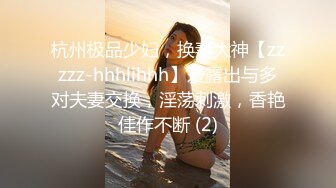 ✿白丝JK少女✿超极品合法卡哇伊小萝莉，双马尾小骚货做爸爸的小母狗，软软的呻吟太让人喜欢了，嫩穴又粉又嫩又紧