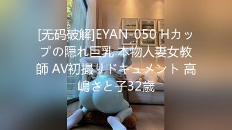 现场直播教学 为客人按摩大保健【会所女技师】合集❤️美女肾保养❤️【200V】 (93)