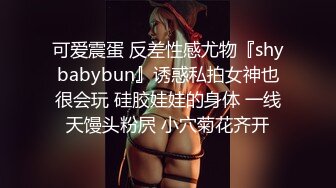 极品美乳水蛇腰身福利姬美女 llomnaonao@khum_lm OF私拍视频福利合集 [79V] (11)