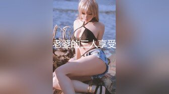 网红美女『Mini酱』幻身黑丝女仆装自慰被主人发现_翘美臀后入用大屌来惩罚浪穴_完美露脸