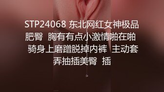 网友嫩乳誘惑，身材好穿什麼都誘惑