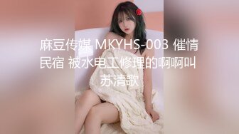 『无码流出版』STARS-043 美女小倉由菜经过672小时的禁欲之后 被3个男人干到白浆四溢