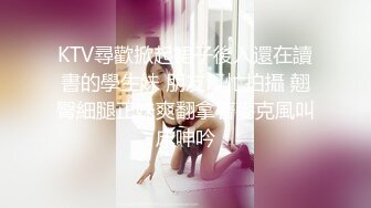 东南亚约妹无毛肥逼短发妹子，性感黑丝带着项圈口塞，骑脸舔逼口交舔屌，站立侧入高难度倒立抽插猛操