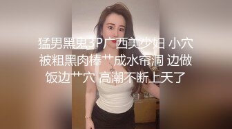 《吃瓜最近热传?网红重磅》抖音80W粉丝推特网红超萌萝莉反差婊【一只喔】私拍视图大量流出人前露出3P喝尿野战骚中极品无水印