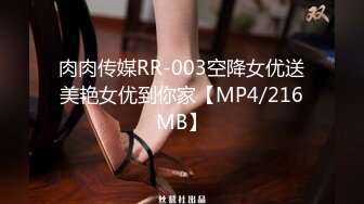 果冻宝宝 新主播 清纯可爱小姐姐 露奶诱惑 特写BB 道具自慰 真嫩 (2)