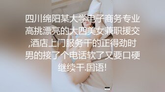 《最新顶流资源》明星气质PANS女神反差小姐姐【小秋+小宁+囤囤】诱人私拍~透丝露奶露逼~宁宁的阴毛好夸张-囤囤