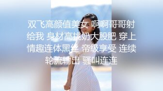 TMG028.琪琪.女儿给我难以置信的快乐.天美传媒