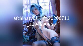 【Stripchat】超嗲阿黑颜白虎少女主播「puppy」Cos王者少女阿狸超长假鸡巴插穴喷水【自压水印】