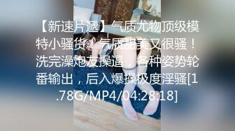 2/2最新 丰满巨乳坦克美少妇道具自慰白虎呻吟揉搓阴户VIP1196