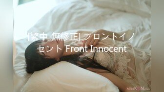 爱豆传媒ID5285模特人妻惨遭烂赌老公裸照还债