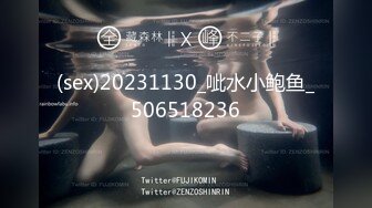 《究极核弹✅泄密》顶级绿帽极品巨乳网红反差人妻【420Abb】私拍，露出调教啪啪一对车大灯玩法太多，男人泄欲神器 (6)