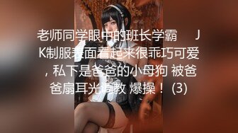 风情万种的徐娘少妇，满满韵味，镂空碎花淑女气质包臀连衣裙搭配黑丝，肏逼好爽呀，喷射美足上 少妇虽然生气却笑开了嘴！