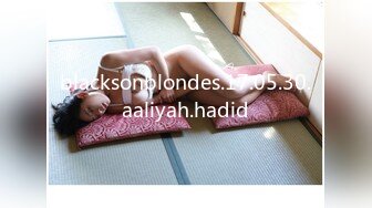 blacksonblondes.17.05.30.aaliyah.hadid