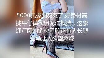 《自录无水》女团混战，女主眼花缭乱，颜值过关技术熟练【狂乱女团】【16V】 (9)