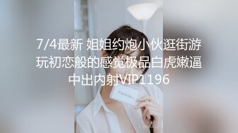 AV0038 大象传媒 工事现场无套中出工地主任夫人