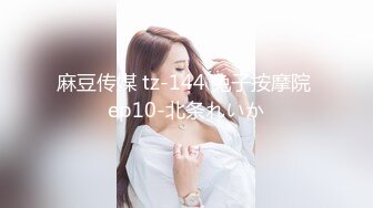 欧美黑白配公司出品系列JESSA,(2)