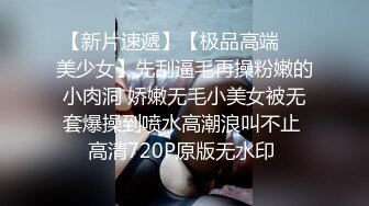 正装白领酒店无套滥交,平时一副直男样私下被操到狗,近距离观看鸡巴在逼不断突刺,排出精液超淫贱