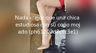 Nada mejor que una chica estudiosa con su coño mojado (ph61202d8ccc3e1)